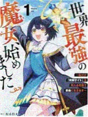 歌手2024 节目海报