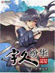向往的生活 节目海报